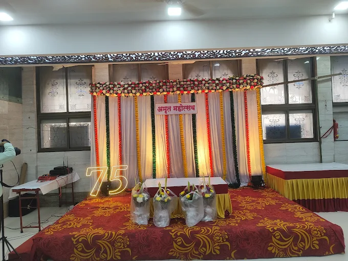 Brahman Seva Sangh