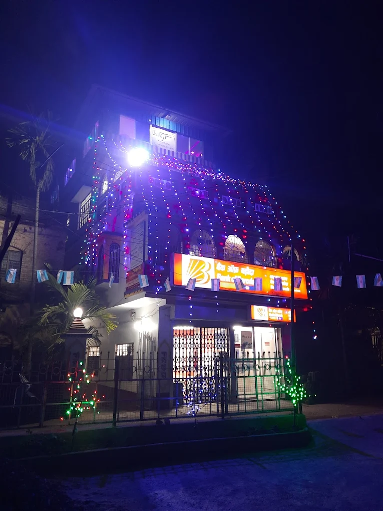 Arpan Bhavan