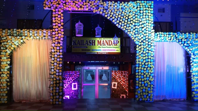 Kailash Mandap