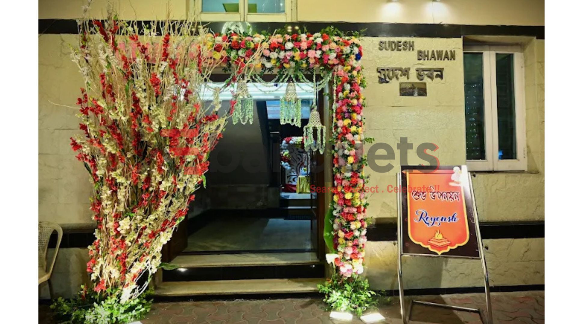 Sudesh Banquets