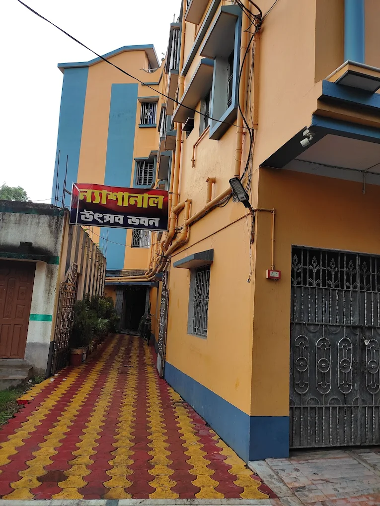 Utsav Bhavan