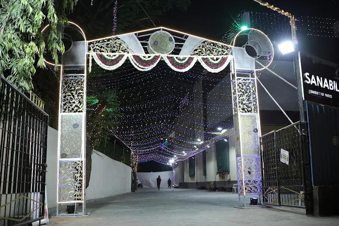 Sanabil Banquets
