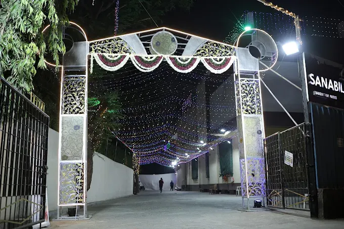 Sanabil Banquets