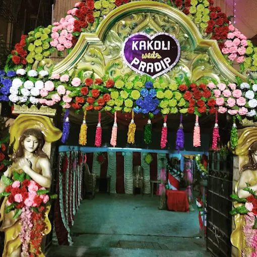 Bithi marriage hall