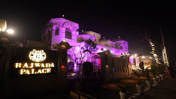 RAJWADA PALACE