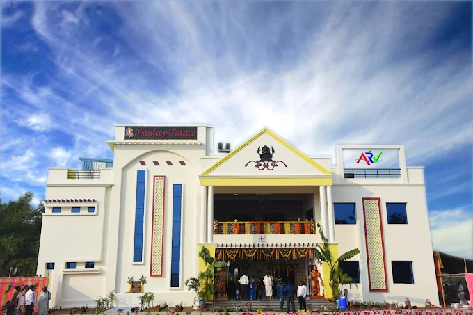 PRADEEP PALACE
