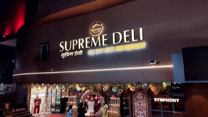 Supreme Banquets