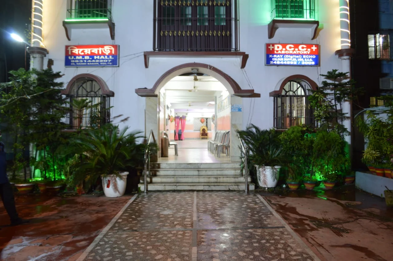 U.M.B. Hall