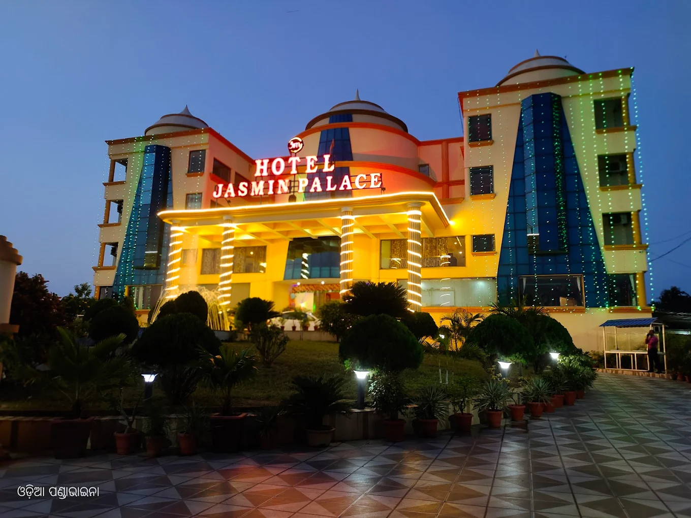 Hotel Jasmin Palace