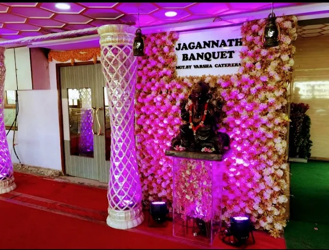 Jagannath Banquet Hall