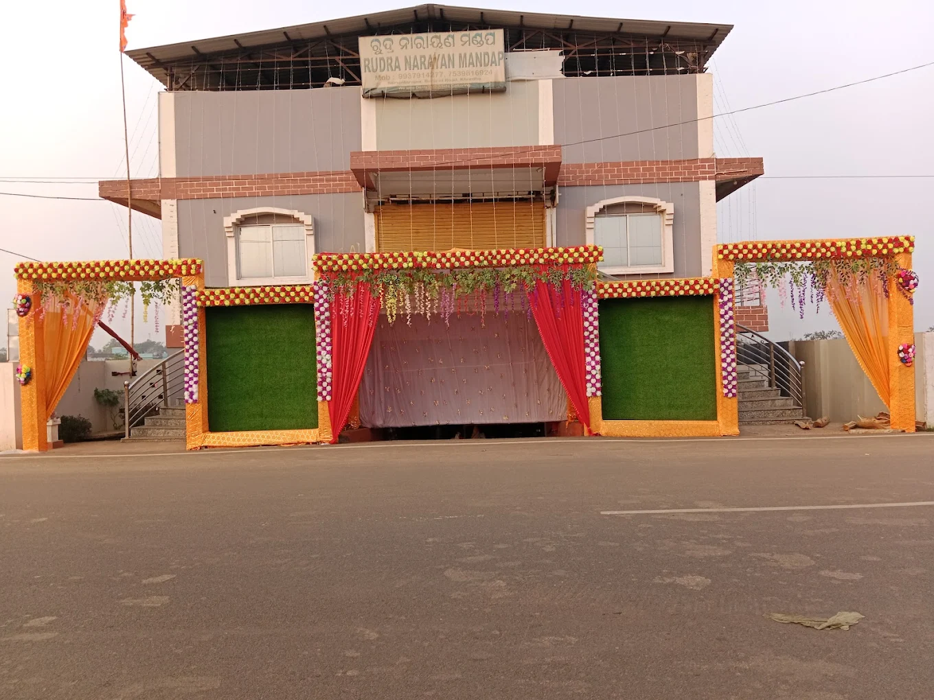 Rudra Narayan Mandap
