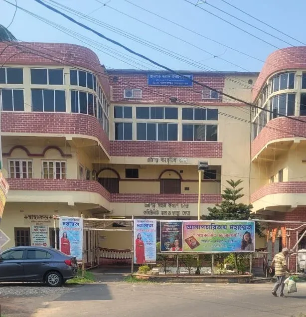 Ramgarh Community Hall
