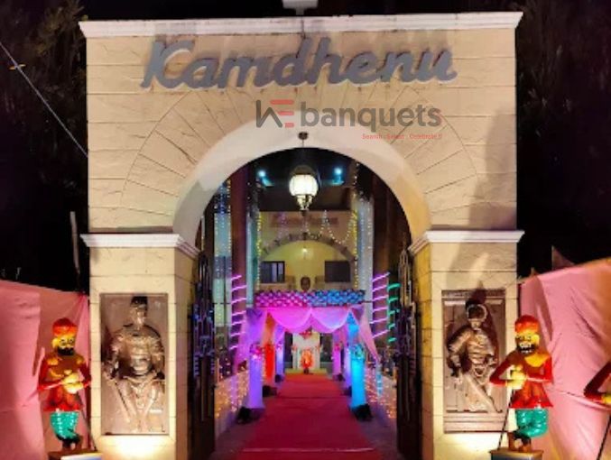 Kamdhenu Banquet