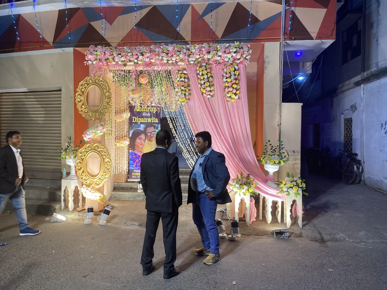 Agomoni Banquet Hall