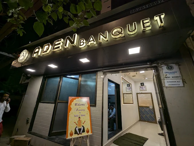 Aden Banquet