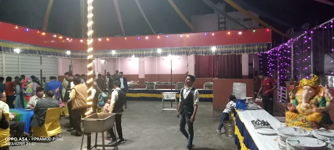 Shri Ram Vatika