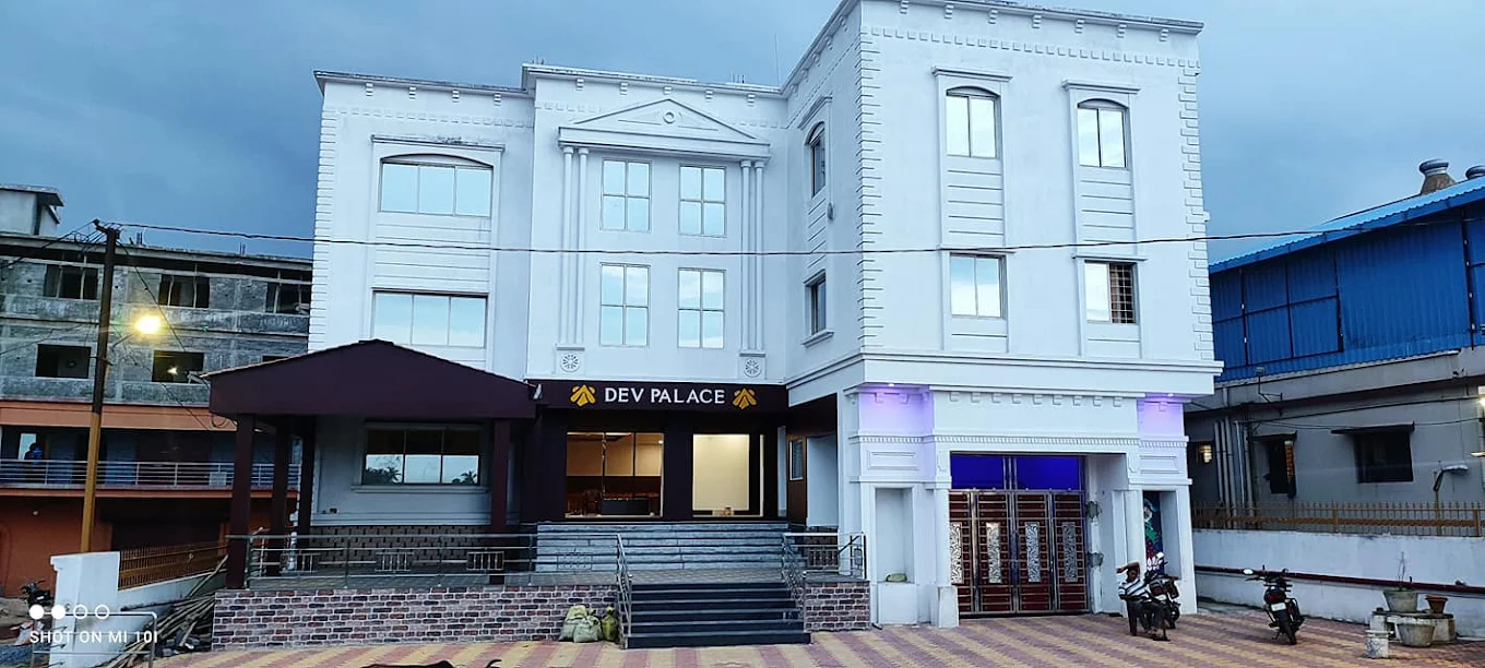Dev Palace