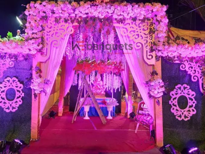 NSC Banquet Hall