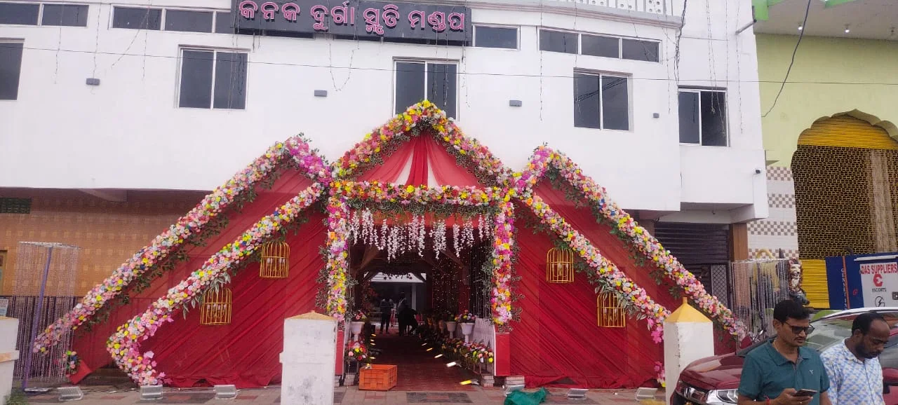 KDS mandap