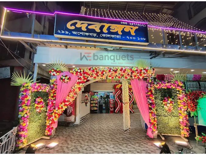 Debangan Marriage Hall