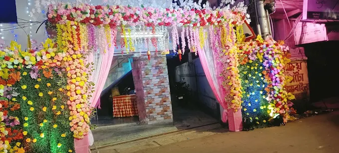 Priyo Kunjo Banquet