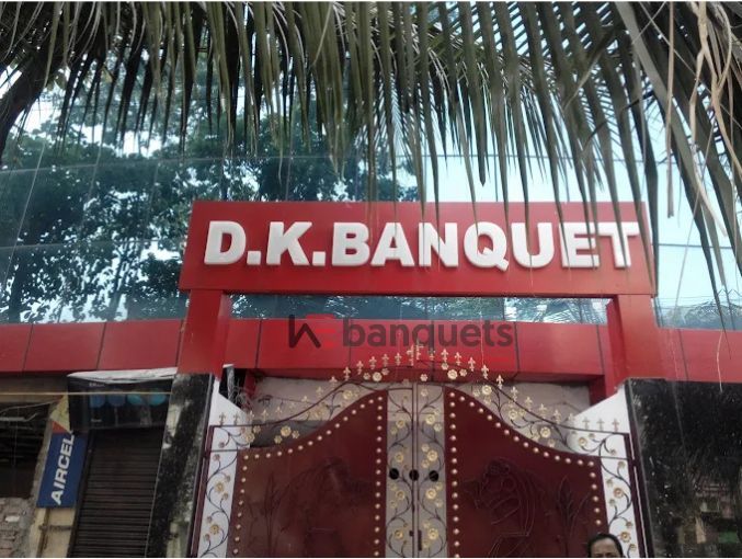 D K Banquet