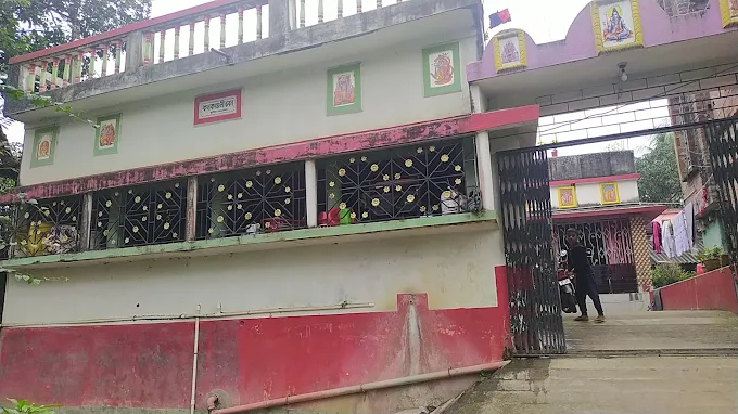 Kanakanjali Bhawan