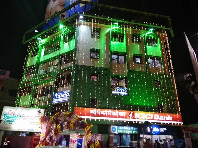 Nilima Marriage Hall