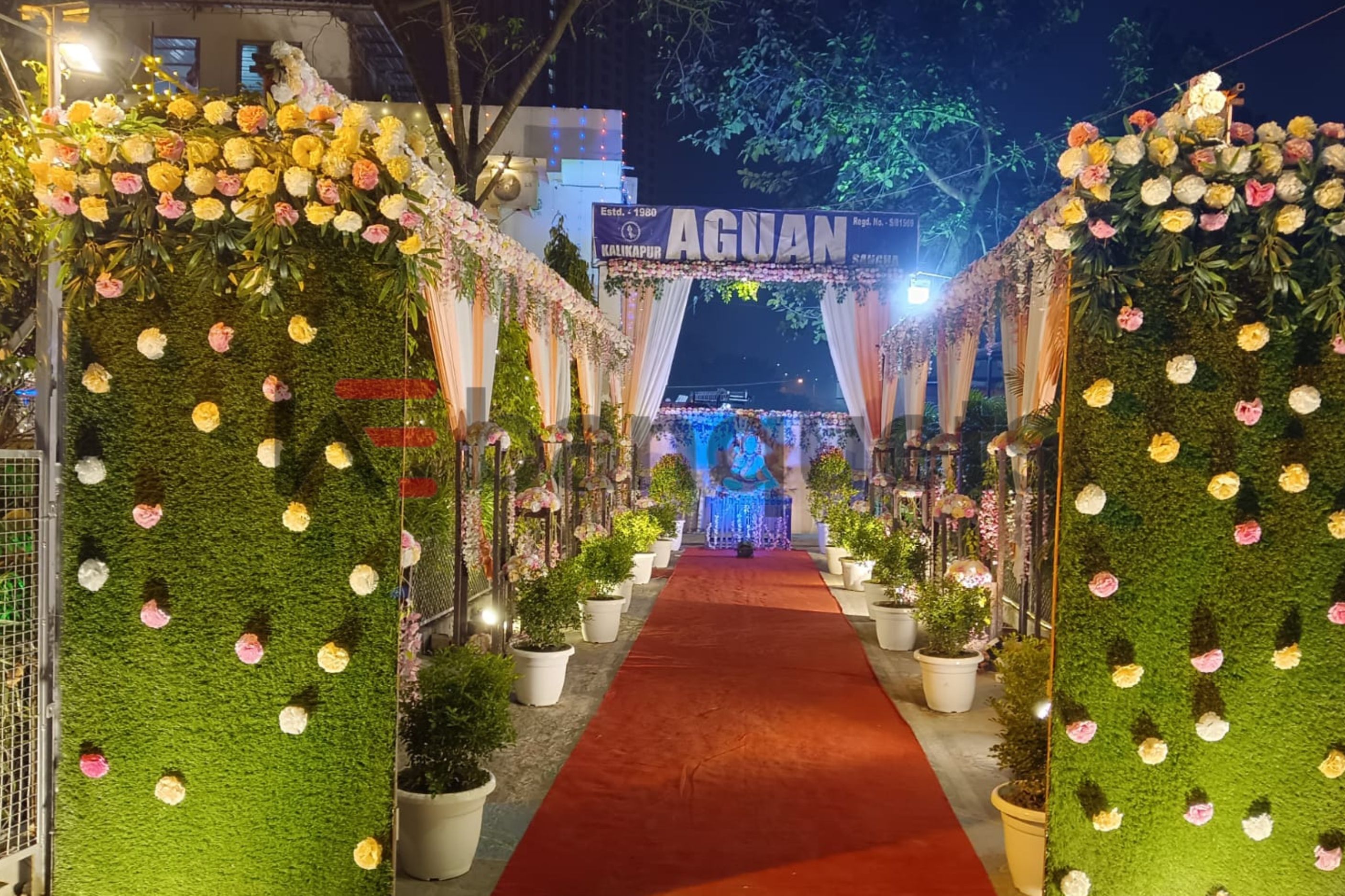 Aguan Banquet