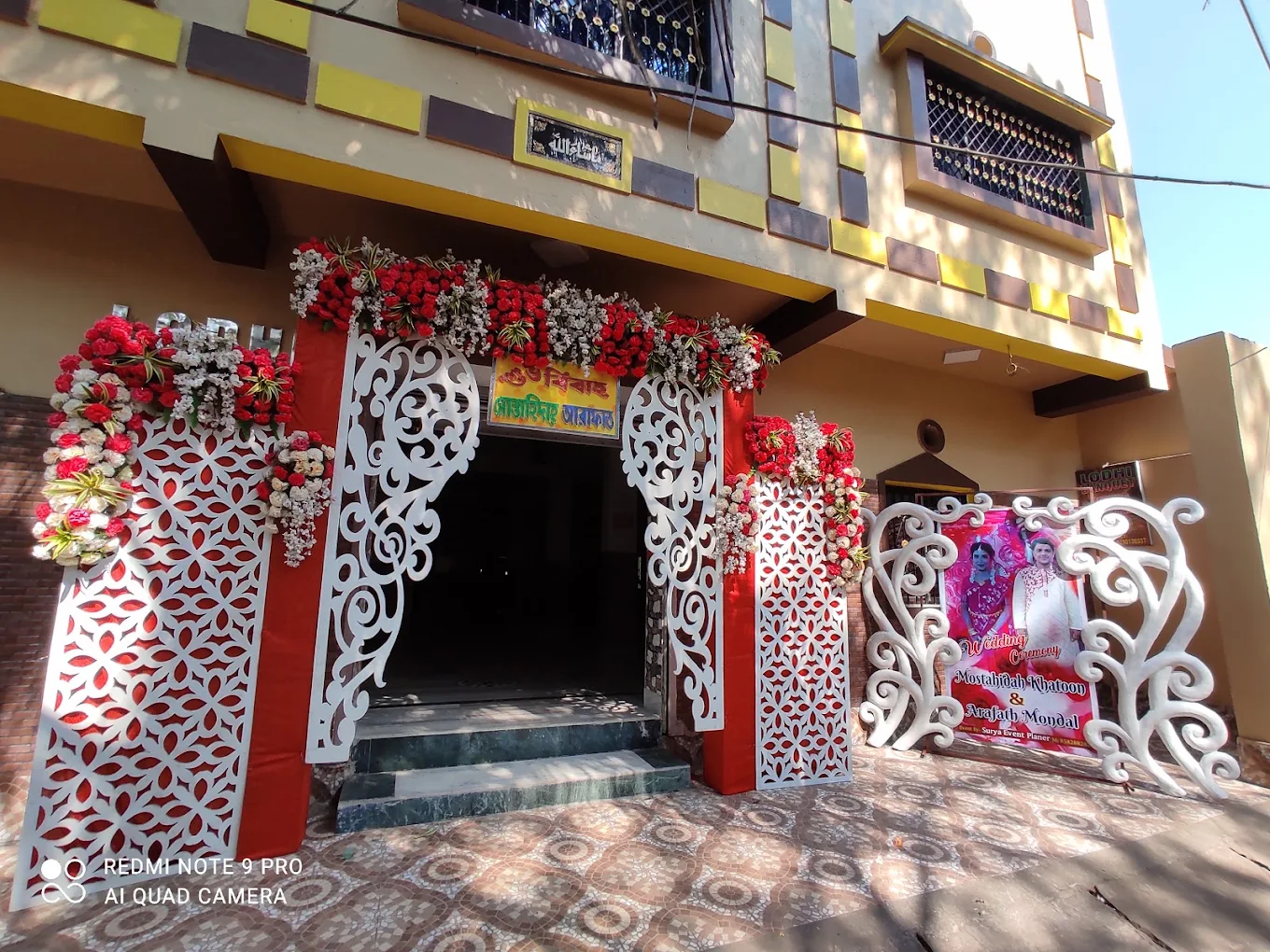 Lodhi banquet
