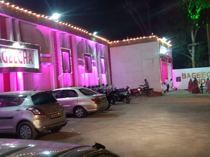 Bageecha Banquet Hall