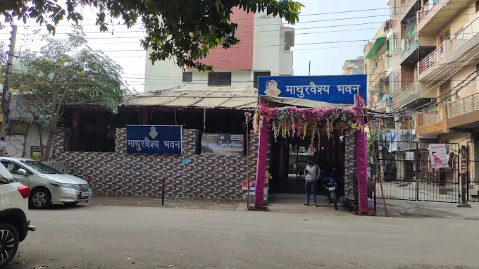 Mathur Vaish Bhawan