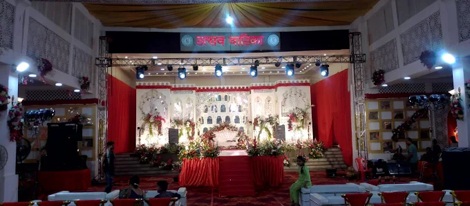 Utsav Vatika
