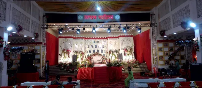 Utsav Vatika