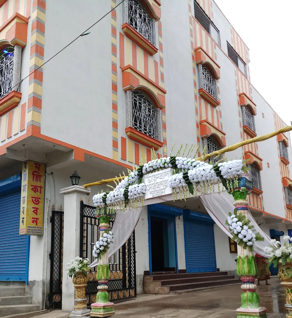 Mallika Bhawan