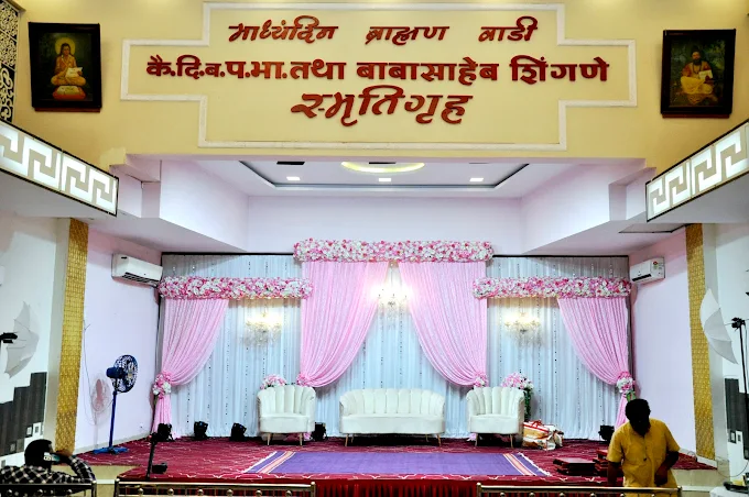 Madhyandin Brahman Wadi