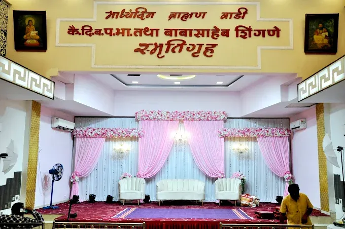 Madhyandin Brahman Wadi