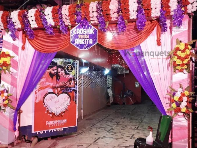 Ratnodeep Marriage Hall