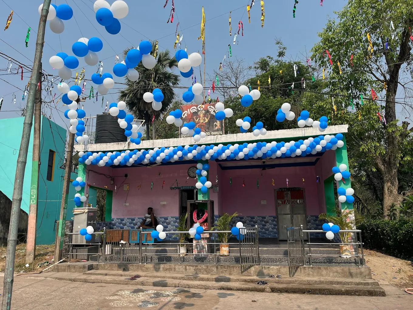 Mundadhalpur sahi