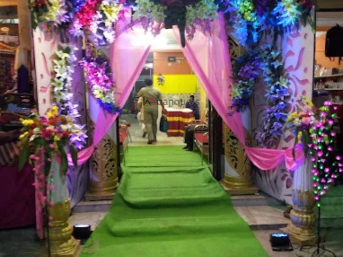 M. B. Festival Hall