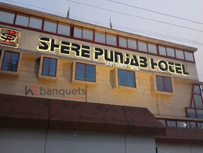 Shere Punjab Kolaghat (Park Circus)