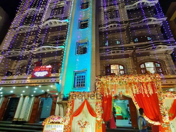 Gita Palace
