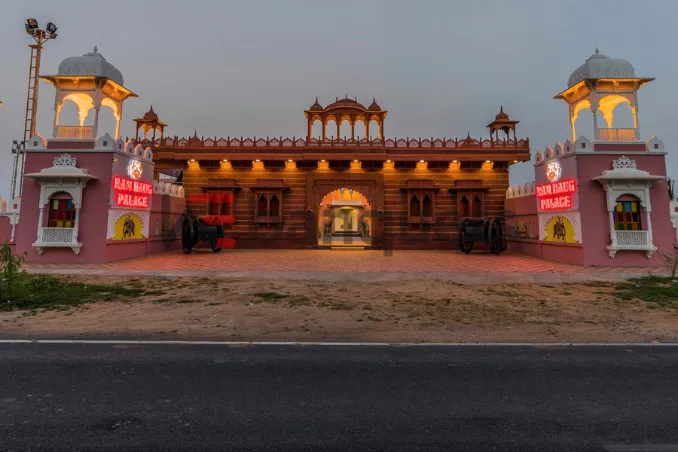 Ram Baug Palace