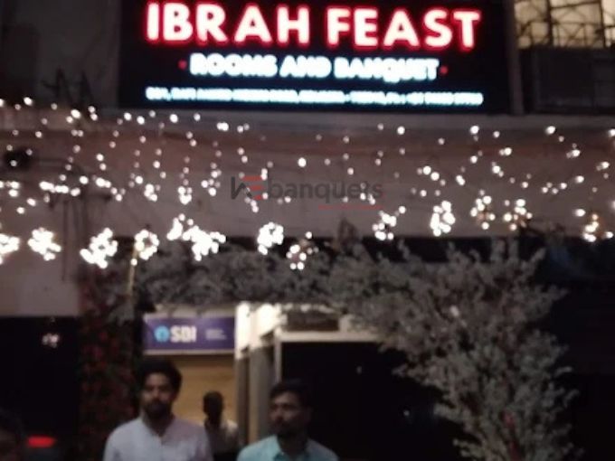 Jalsa Ghar