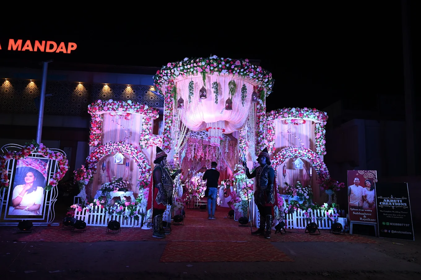 Kaushalya Mandap