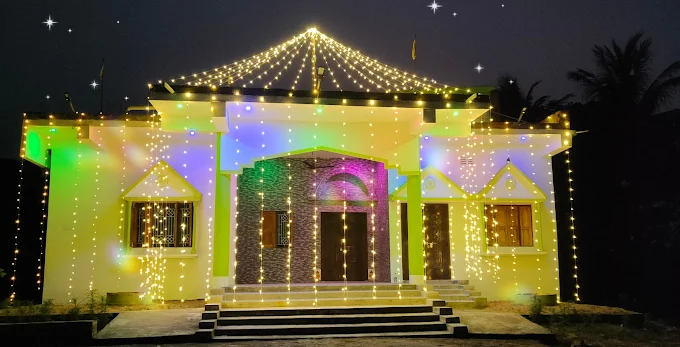 Swati mandap