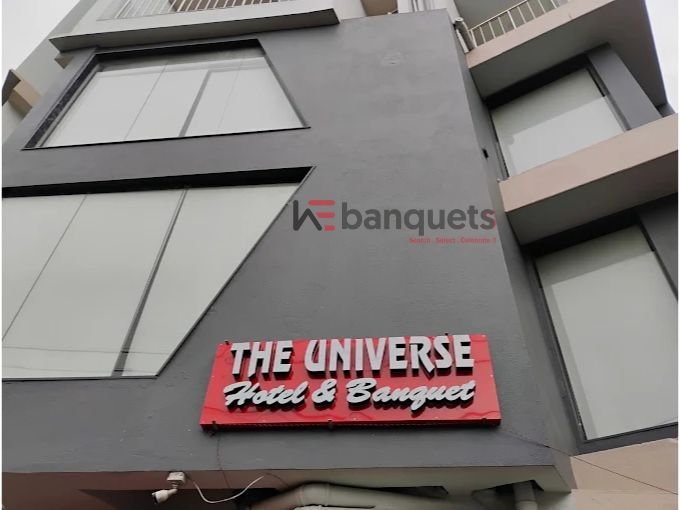 The Universe Banquets