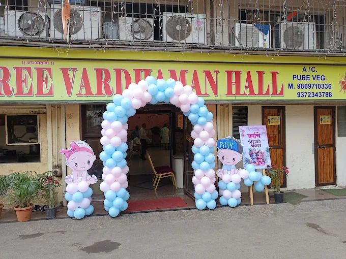 Shree Vardhaman Hall