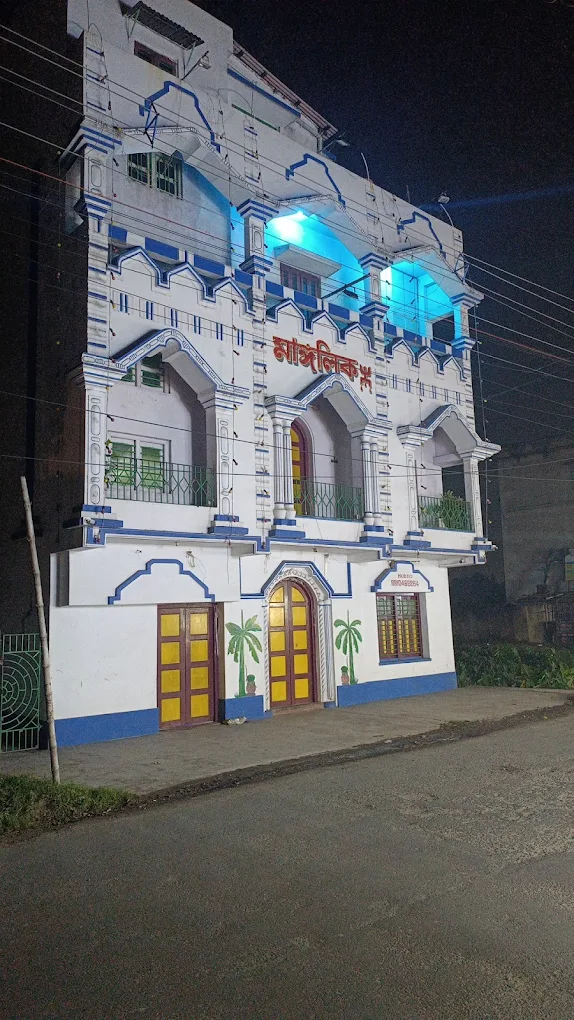 Mangalik Ceremony Hall