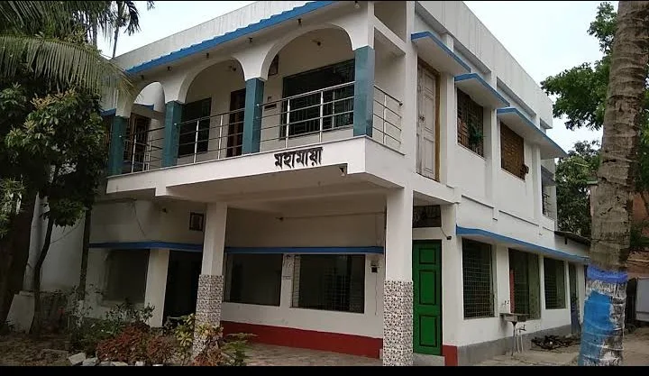 Mahamaya Marriage Hall